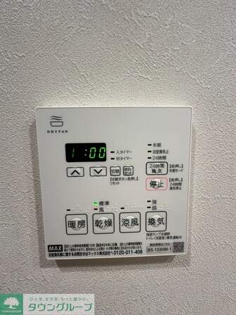 プレディアコート板橋の物件内観写真